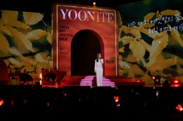 SM True เติมแต่งรัตติกาลให้สว่างไสวยิ่งกว่าค่ำคืนไหน ด้วยความเปล่งประกายยืนหนึ่งของ Global Queen ‘YOONA’ กับงานแฟนมีตติ้ง ‘YOONA FAN MEETING TOUR : YOONITE in BANGKOK’ วันที่ 24 กุมภาพันธ์นี้!